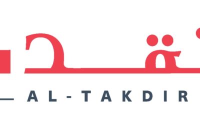 TFV Announces Launch of Al-Takdir