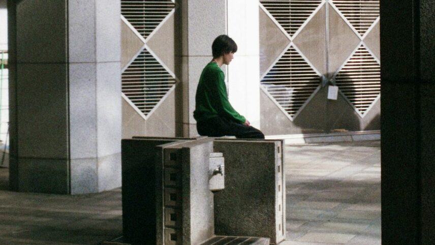A still from Following the Sound