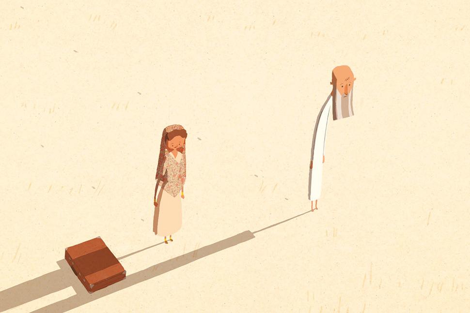 Still from In the Shadow of the Cypress (2023)