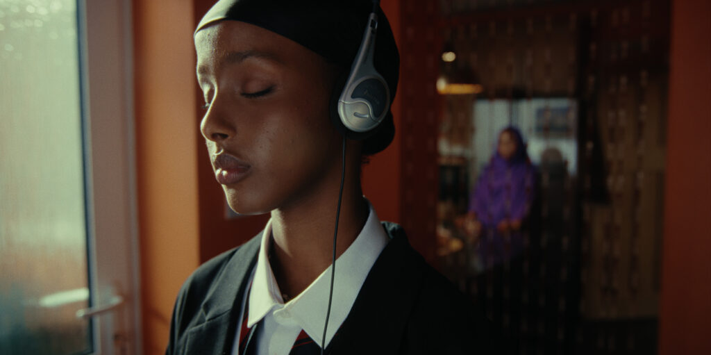 Still from Muna (2023)
