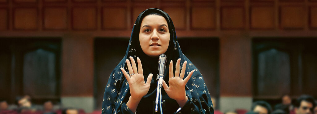 real rehyaneh Seven Winters in Tehran